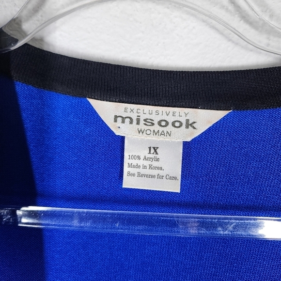 MISOOK OPEN FRONT SOLID STRIPED CARDIGAN - Picture 7 of 8